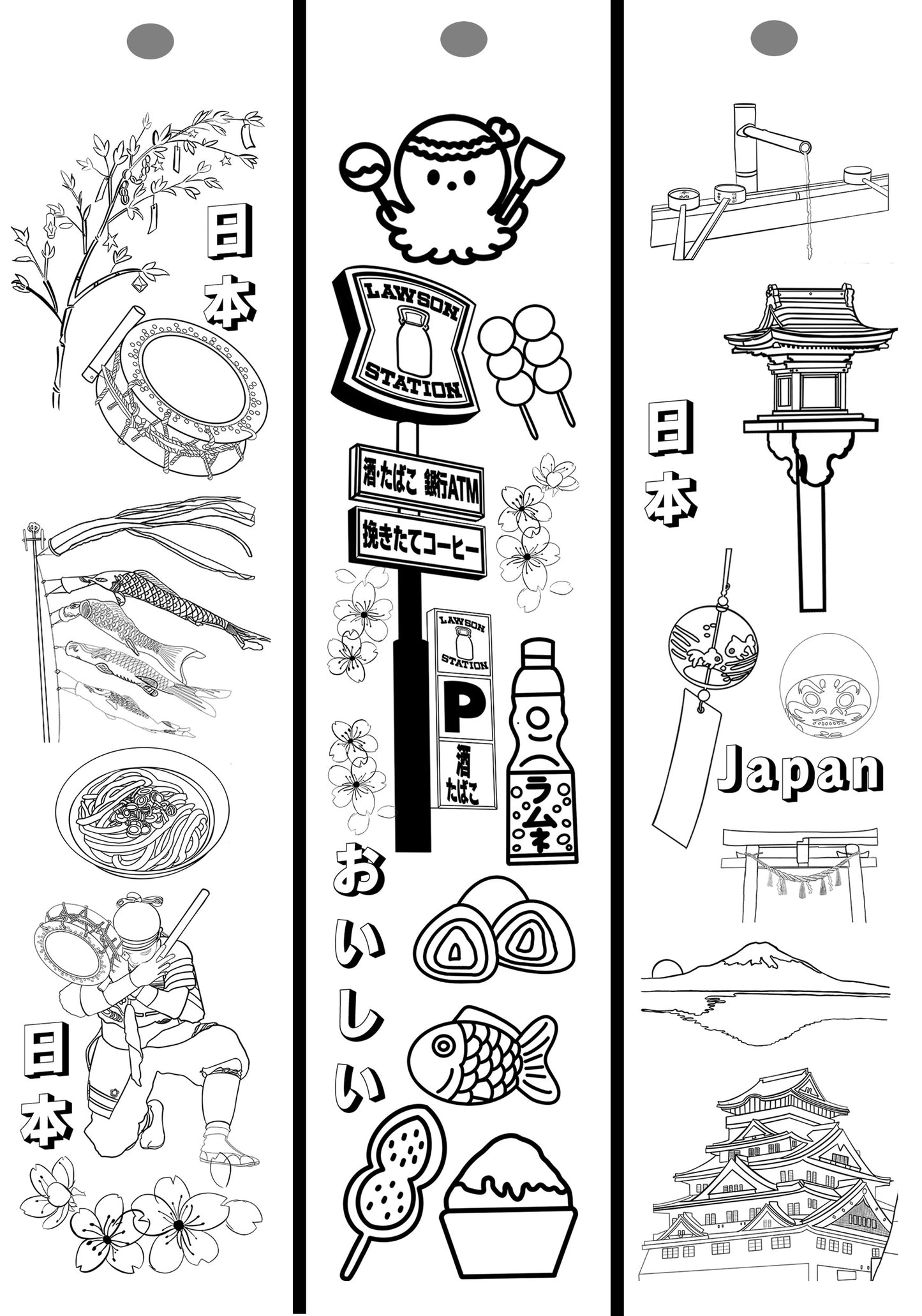 Japanese Bookmarks