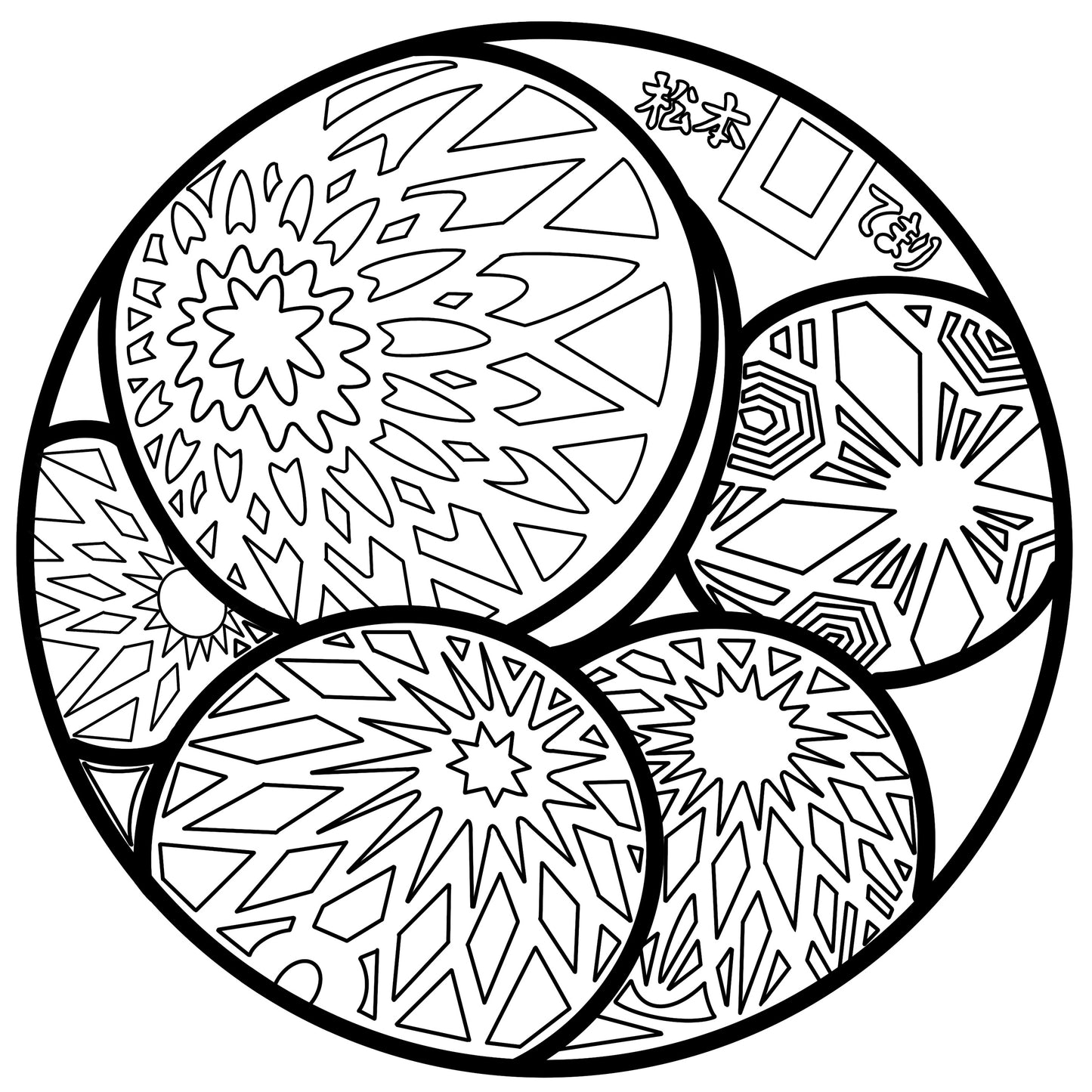Japanese manhole covers digital resource