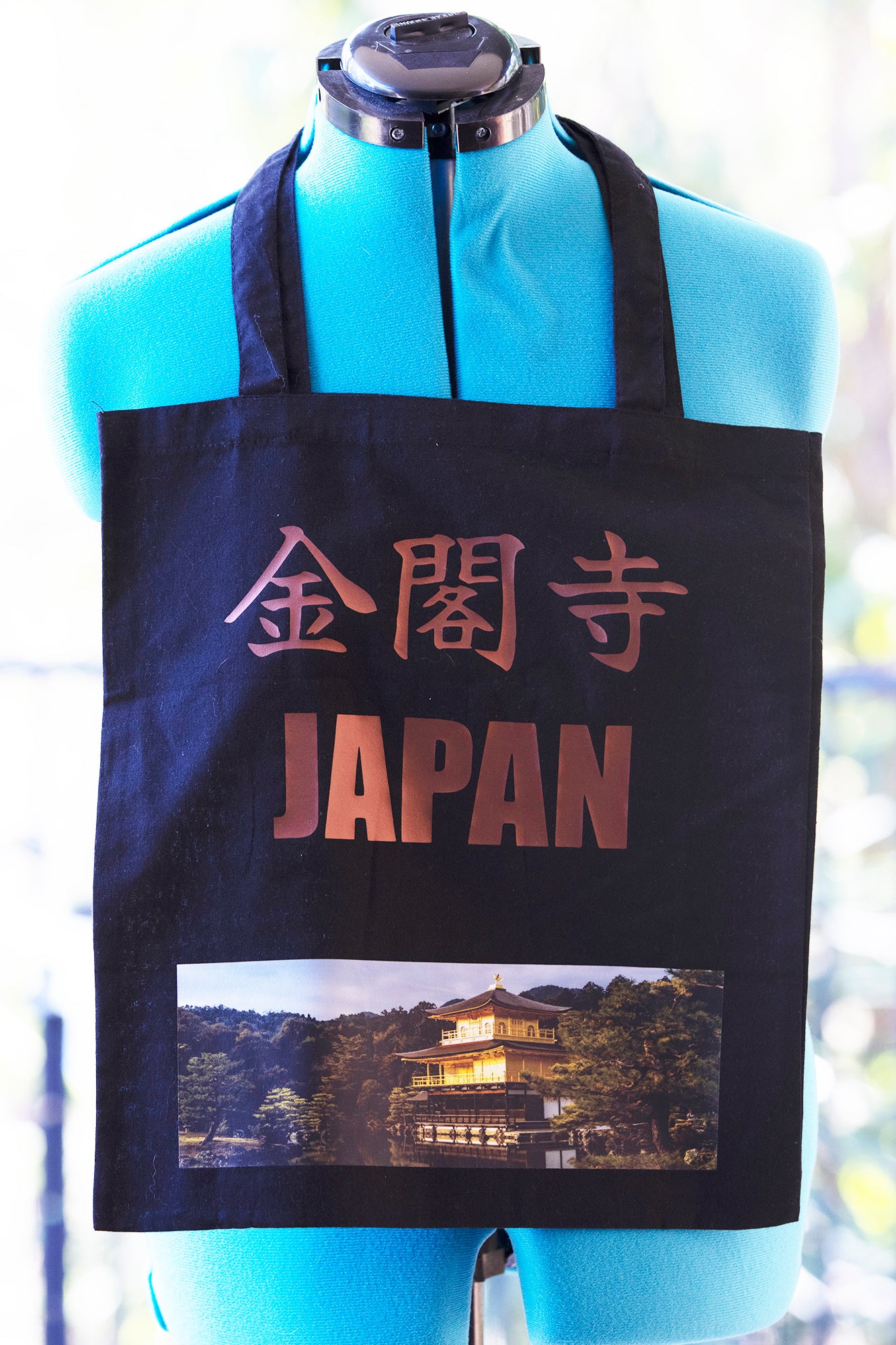 Black Cotton Totes
