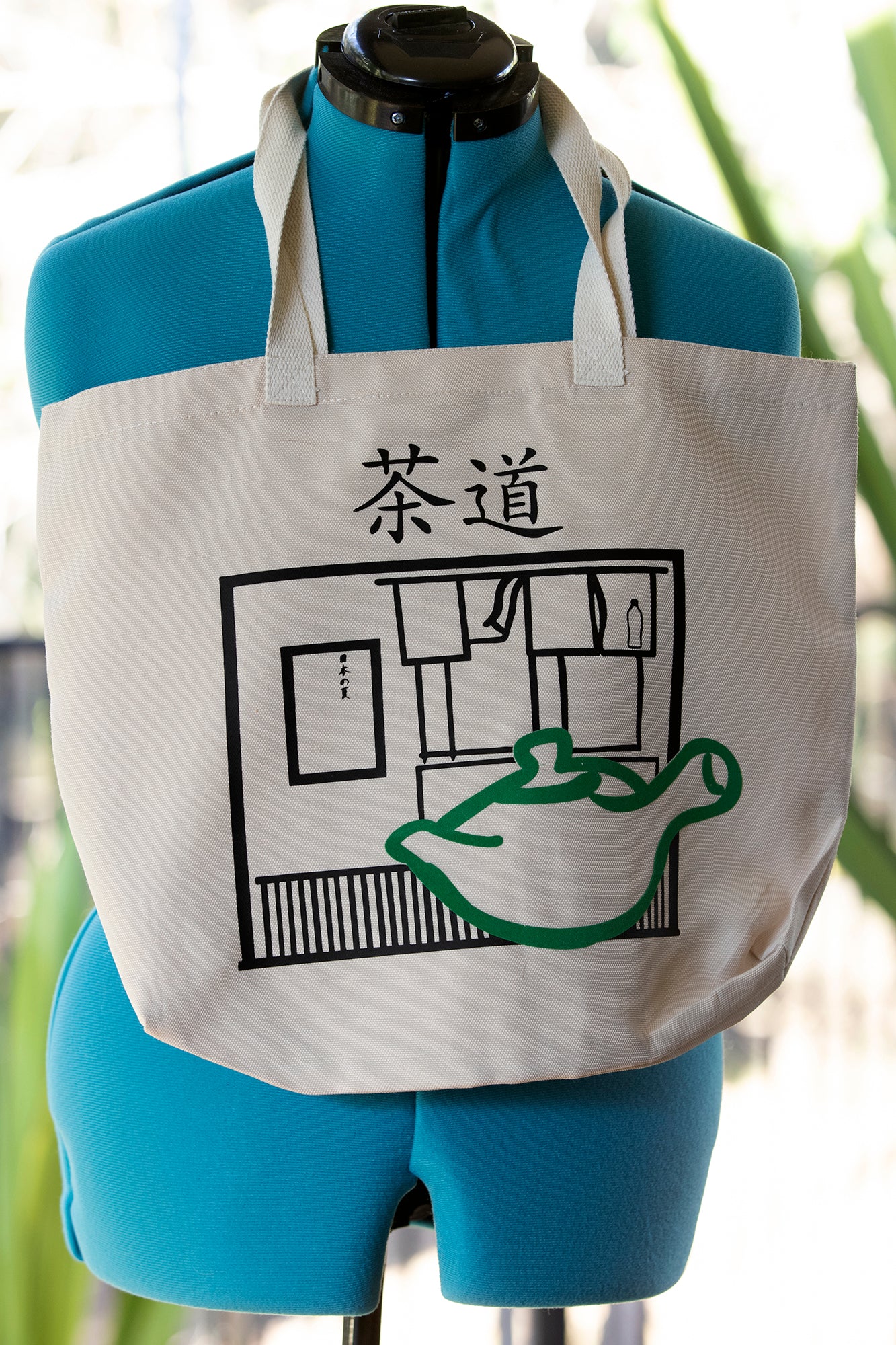 Small Canvas Tote