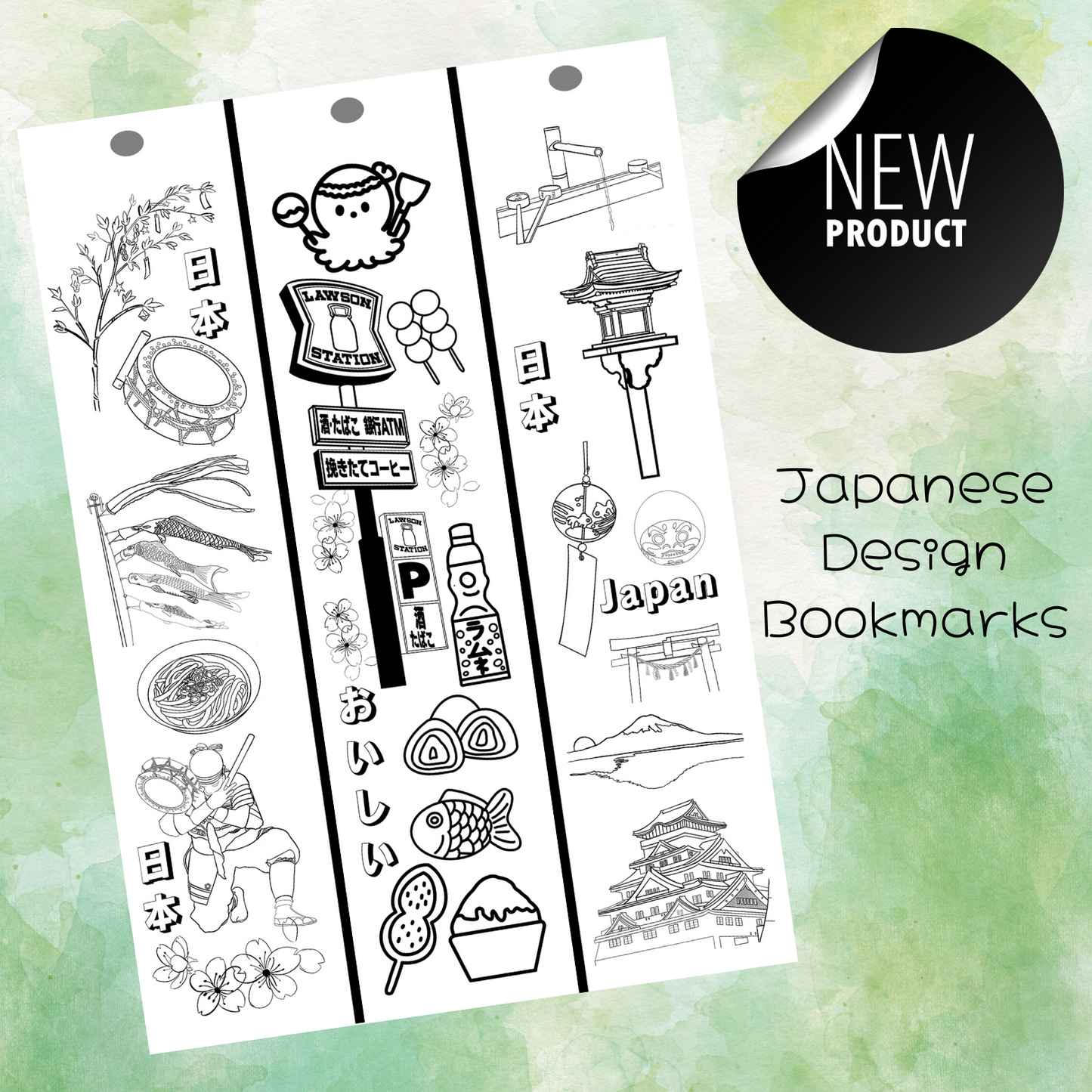 Japanese Bookmarks