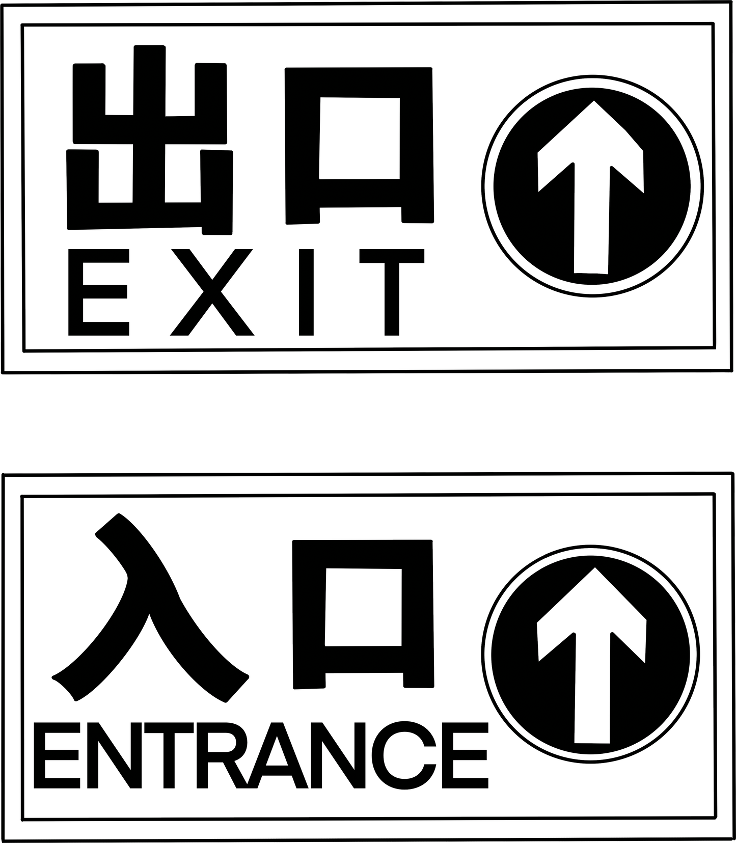 Digital Files