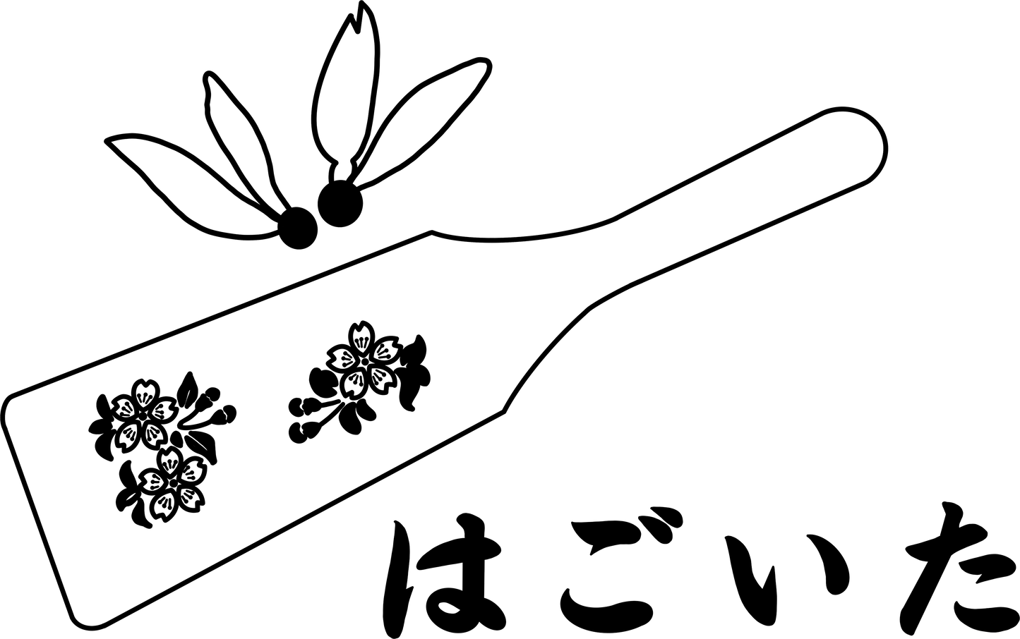 Digital Files