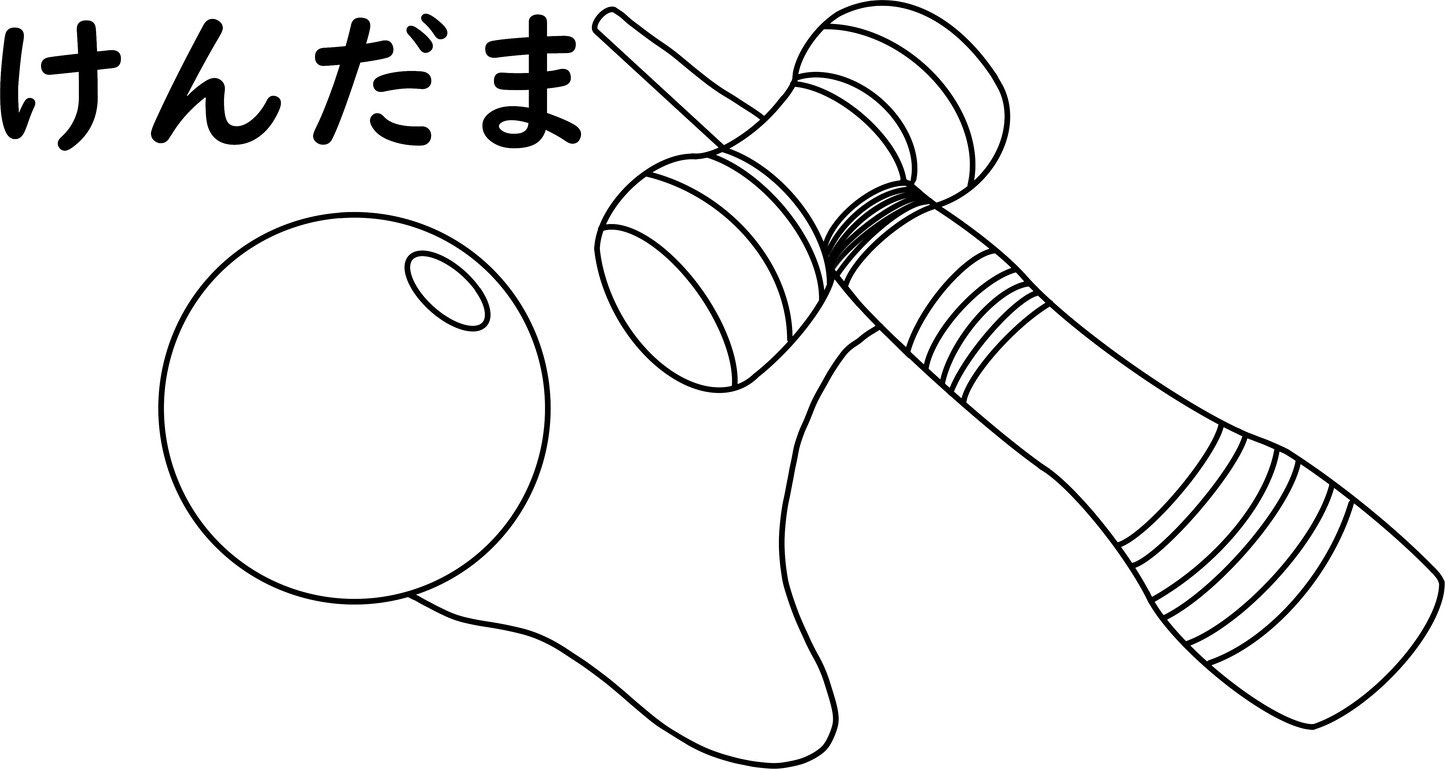 Digital Files