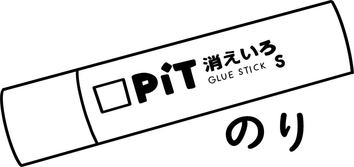 Digital Files