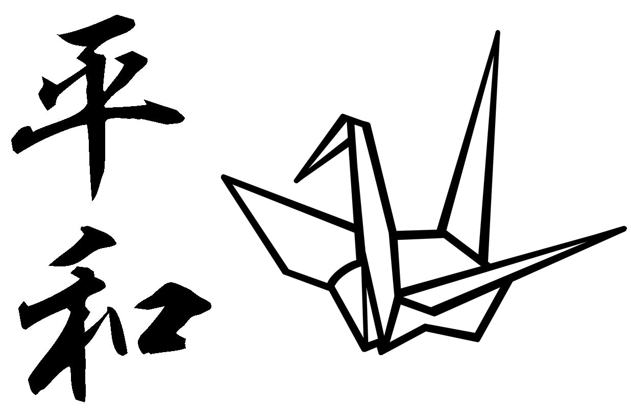 Digital Files