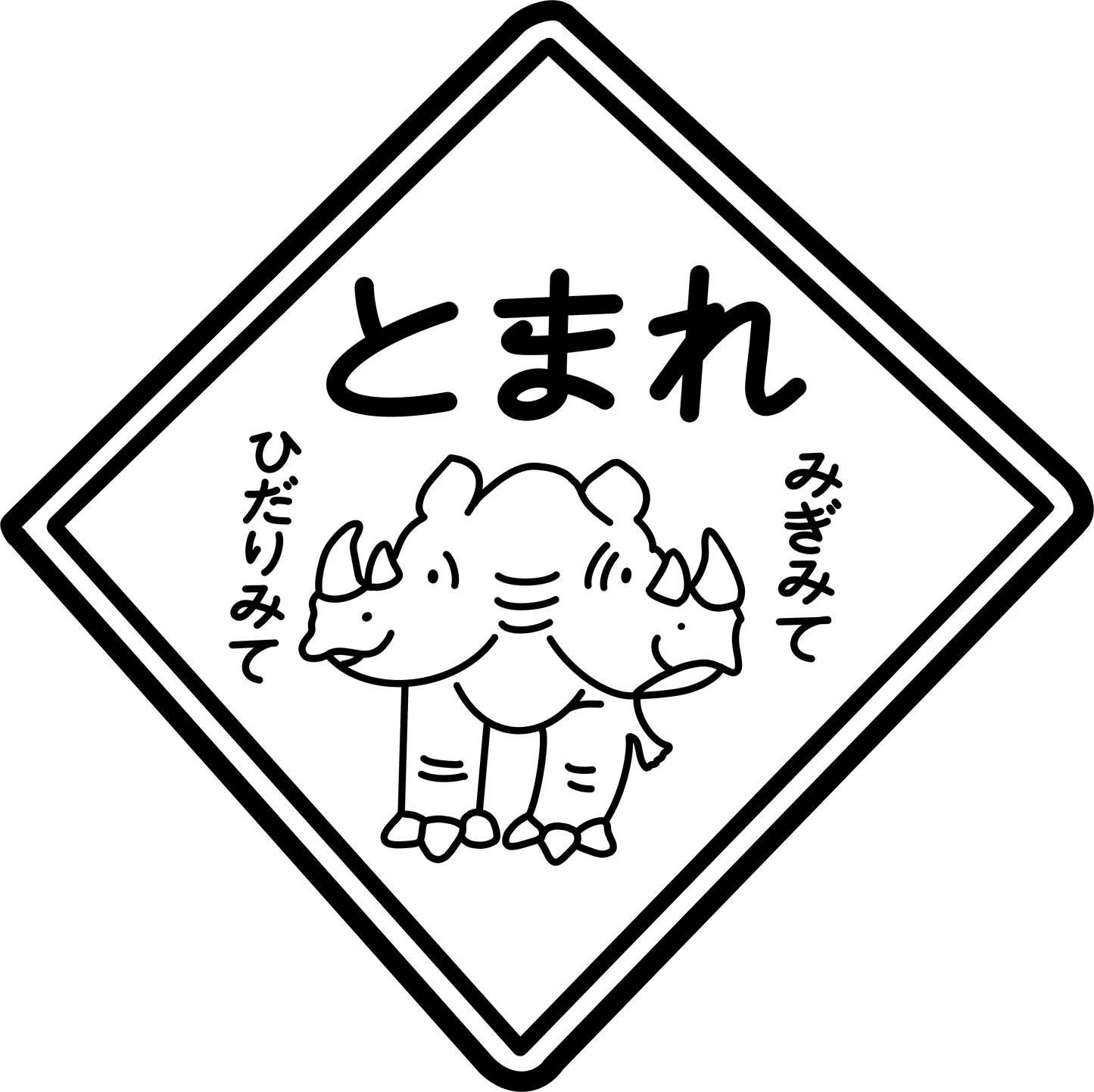 Digital Files
