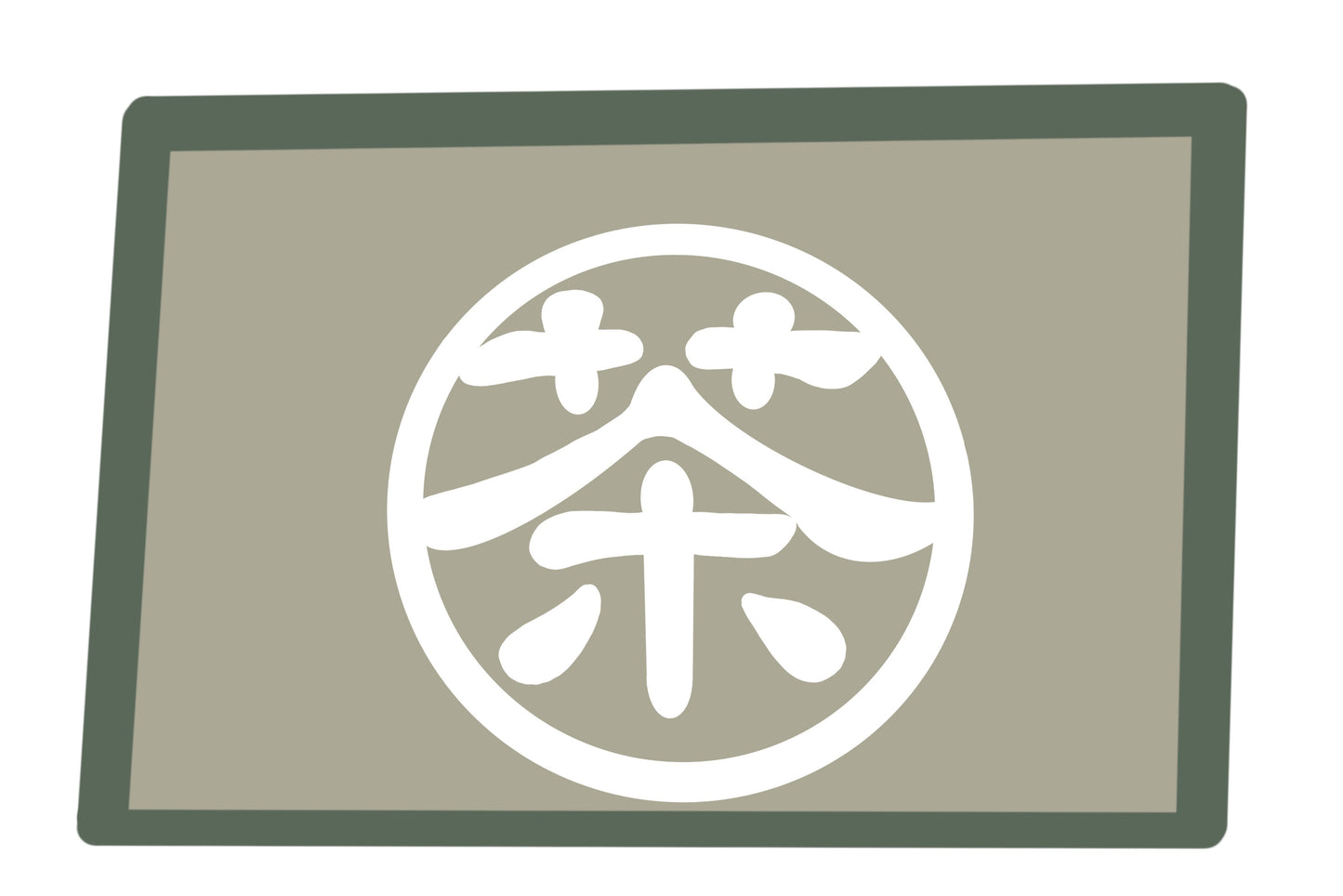 Digital Japanese signs