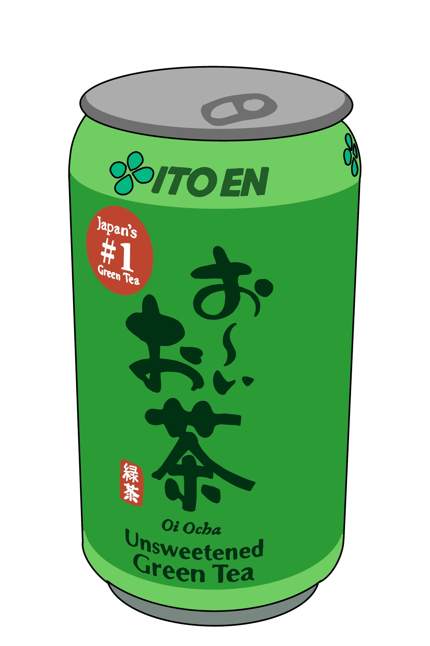 Digital Japanese Vending Machine templates
