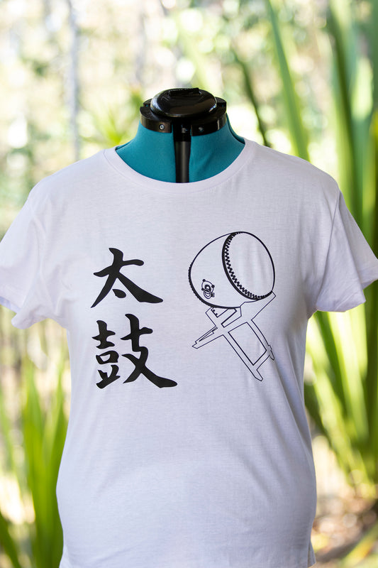 Sound of the Taiko T-Shirt