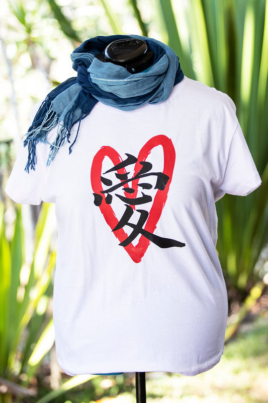 With Love T-Shirt