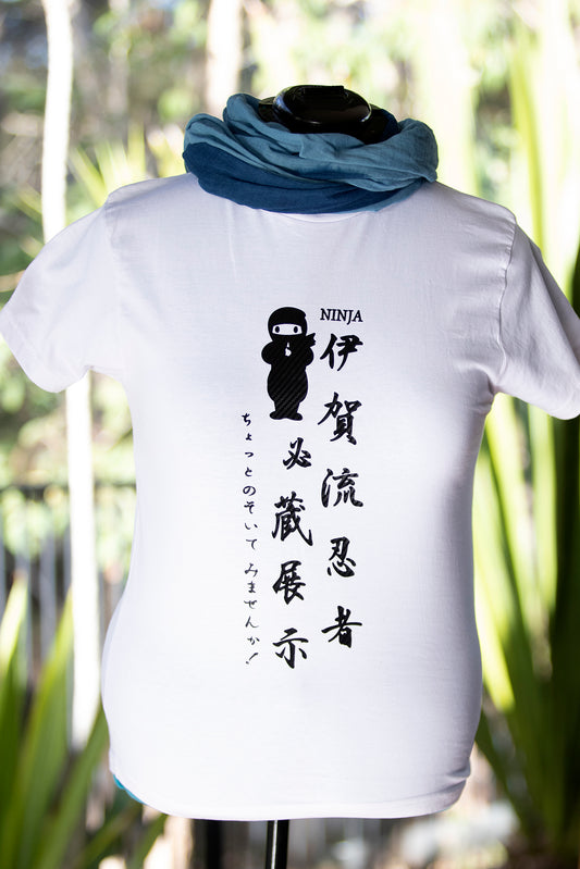 Kids Hidden Ninja T-Shirt
