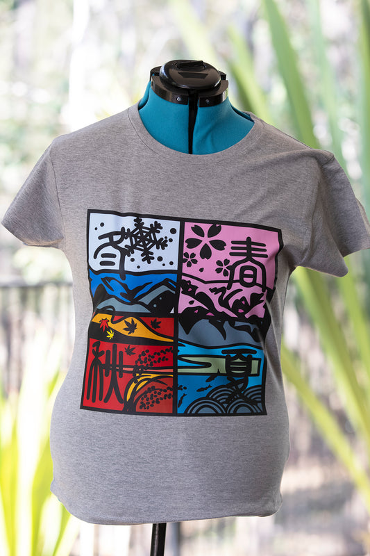 Kids Season Manhole T-Shirt