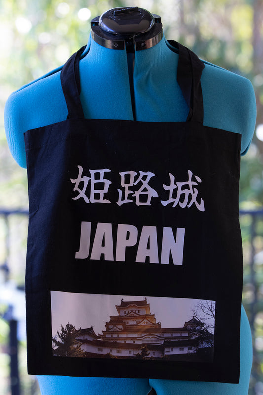 Black Cotton Totes