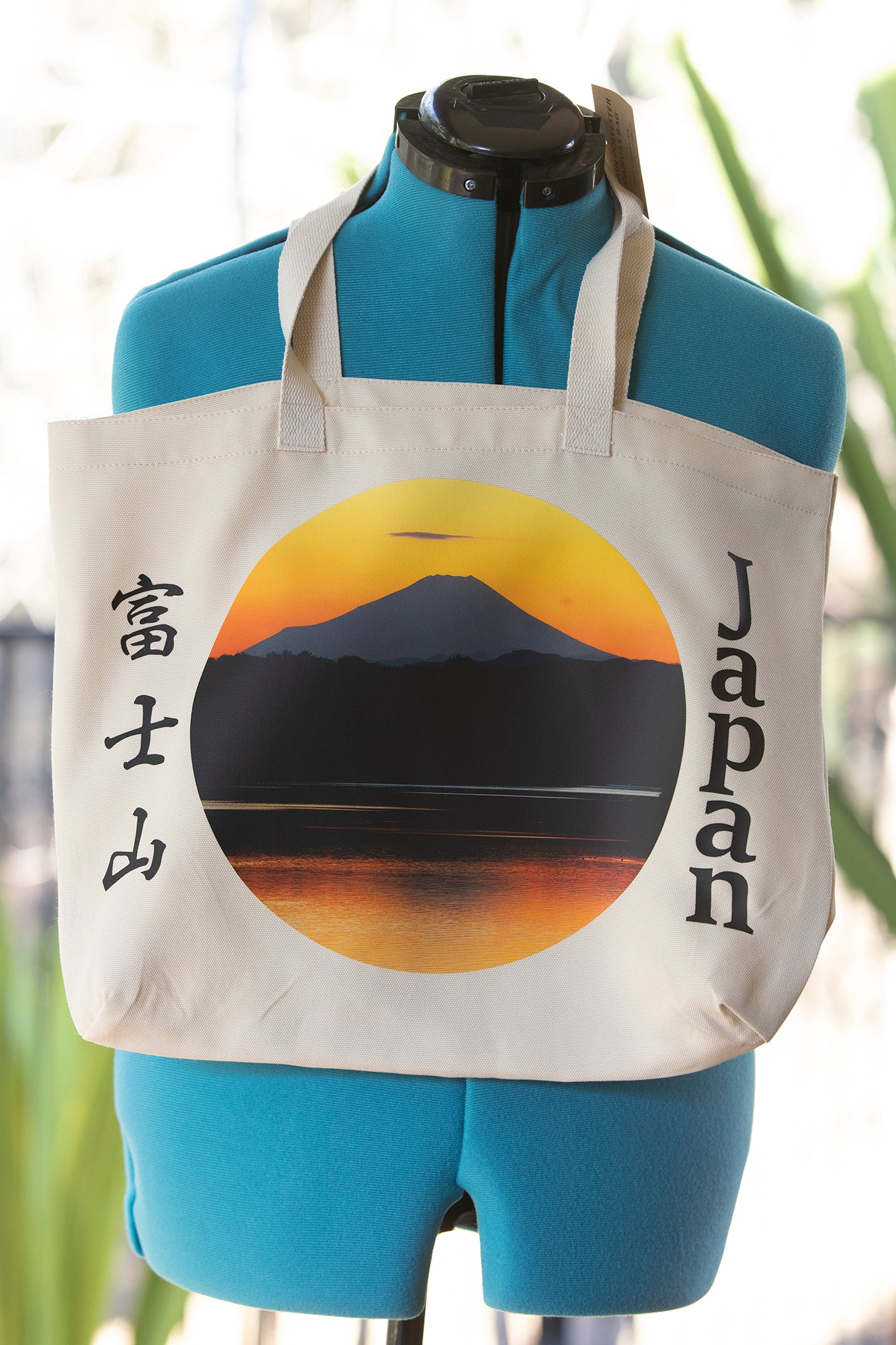Small Canvas Tote