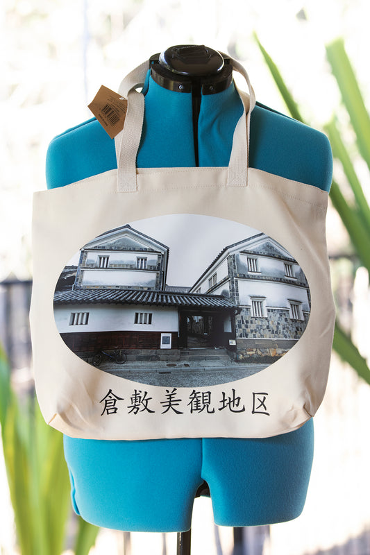 Small Canvas Tote