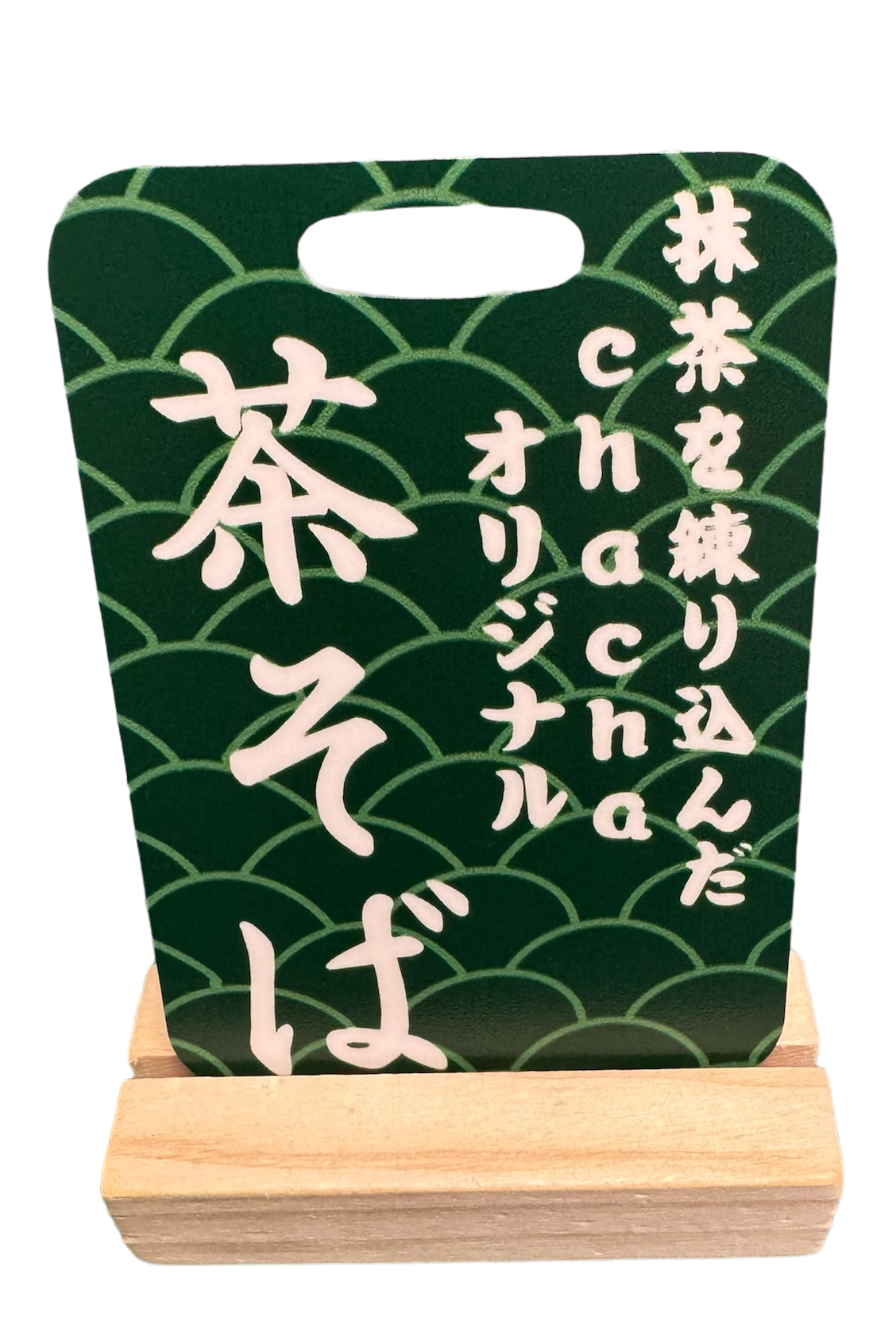 Japanese Metal UV Printed Bag Tags