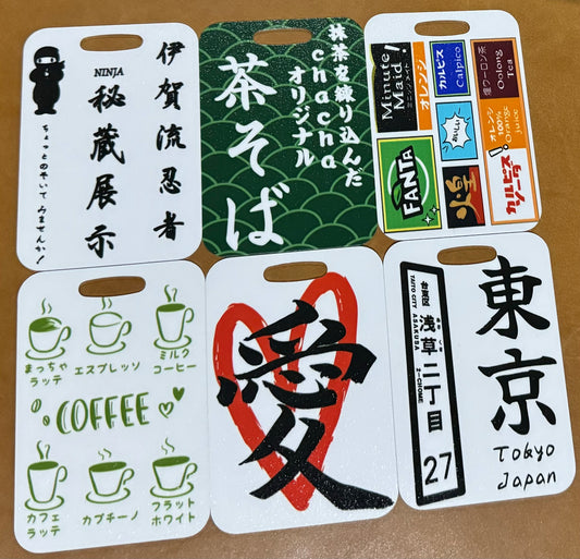 Japanese Metal UV Printed Bag Tags