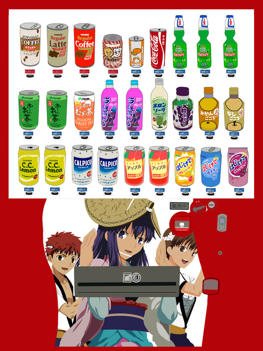 Digital Japanese Vending Machine templates