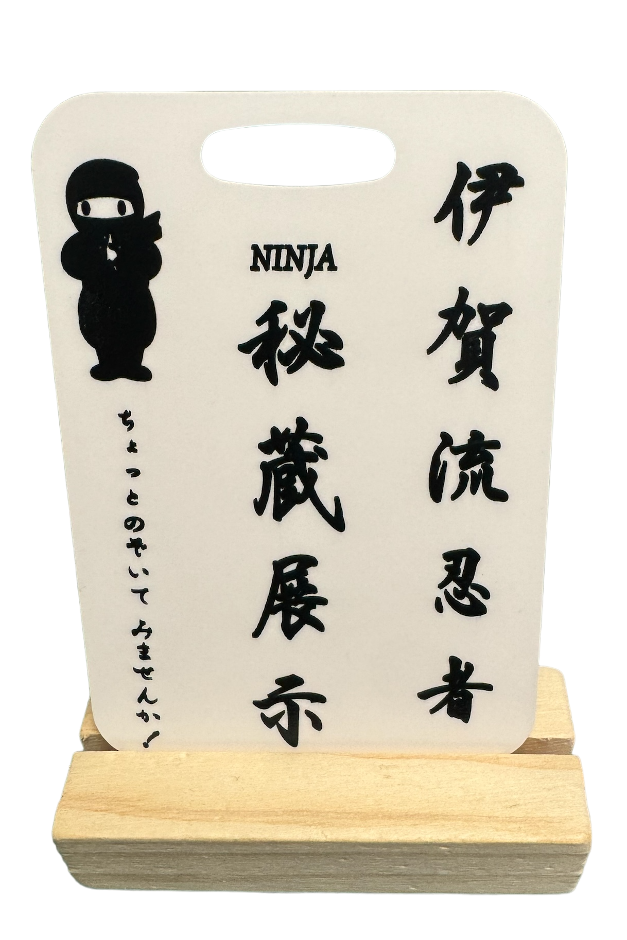 Japanese Metal UV Printed Bag Tags
